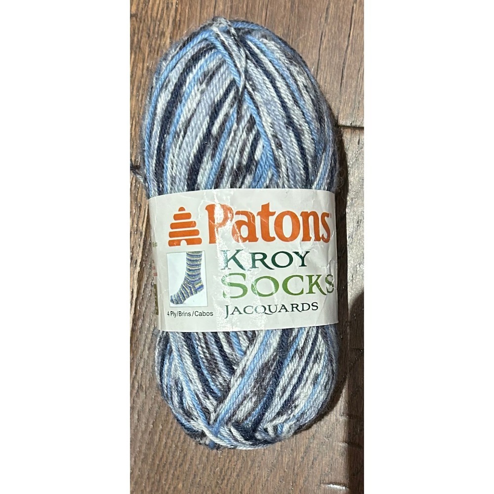 Patrons Kroy sock denim discontinued colour‎